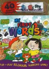 My First Words: Fun to Play Bilingual Learning Game