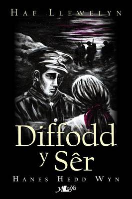 Diffodd Y Ser