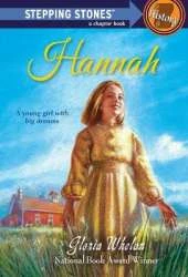 Hannah