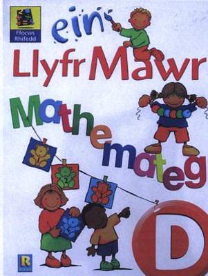 Ein Llyfr Mawr Mathemateg