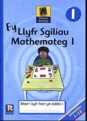 Fy Llyfr Sgiliau Mathemateg 1