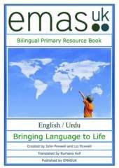 Bilingual Primary Resource Book: English/Urdu