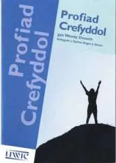 Profiad Crefyddol