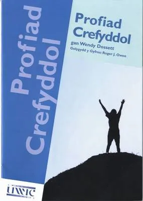 Profiad Crefyddol