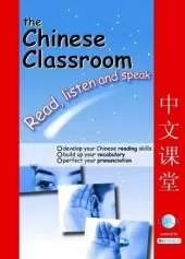 Read, Listen and Speak