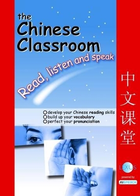 Read, Listen and Speak