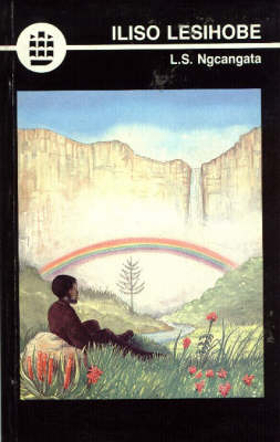 Iliso Lesihobe