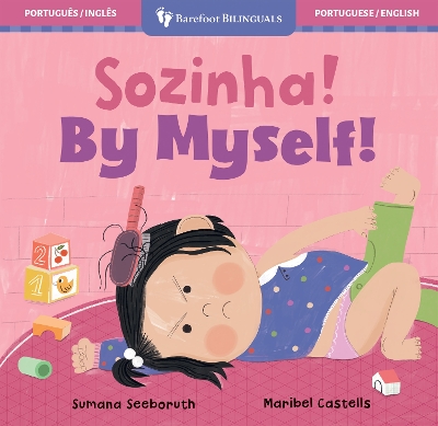By Myself! (Bilingual Portuguese & English)