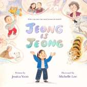 Jeong Is Jeong