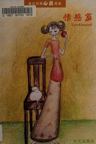 Sentiment