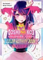 [Oshi no Ko] "Coloring x Idol" Color Activity Book