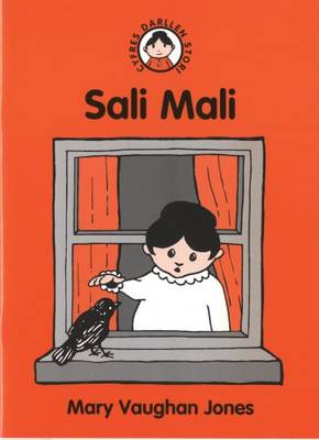 Sali Mali