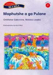 Maphutse a Ga Pulane
