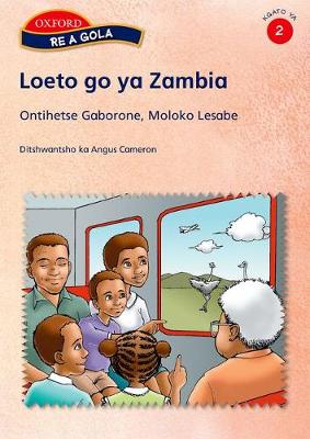 Loeto Go Ya Zambia