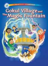 Gokul Village and The Magic Fountain
