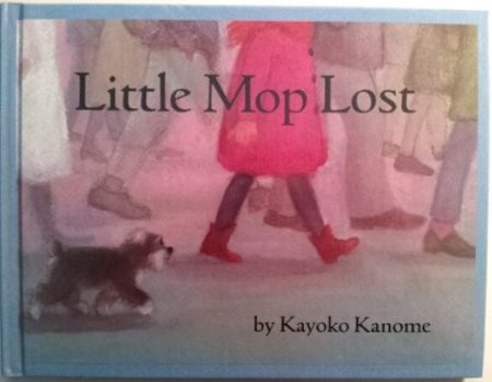 Little Mop Lost