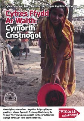 Cymorth Cristnogol