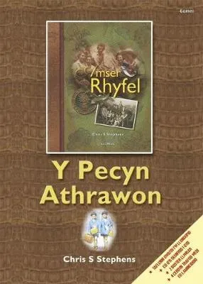 Pecyn Athrawon Amser Rhyfel