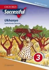 Siyathanda Ukufunda