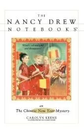 The Chinese New Year Mystery