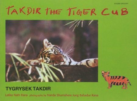 Takdir the Tiger Cub