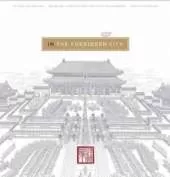 In the Forbidden City