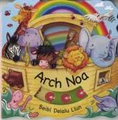 Arch Noa: Beibl Deialu Llun