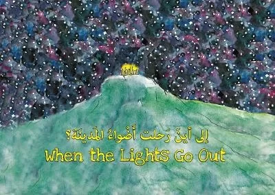 When the Lights Go Out