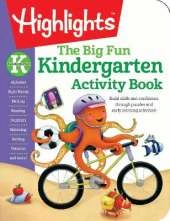 Kindergarten Big Fun Workbook: 256-Page School Workbook, Practice Language Arts, Math and More for Kindergartners
