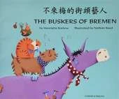 The Buskers of Bremen in Chinese and English