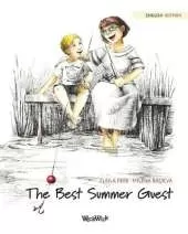 The Best Summer Guest