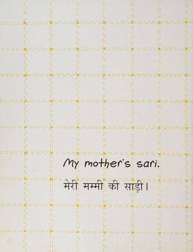 My Mother's Sari
