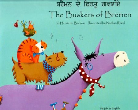 The Buskers of Bremen in Panjabi and English