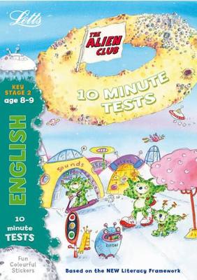 Aliens Quick Test: English 8-9