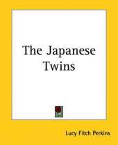 The Japanese Twins
