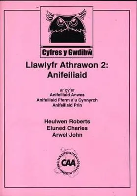 Llawlyfr Athrawon