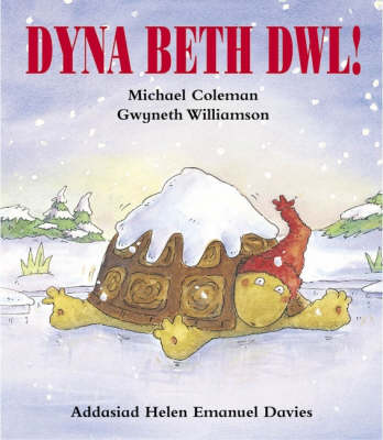 Dyna Beth Dwl