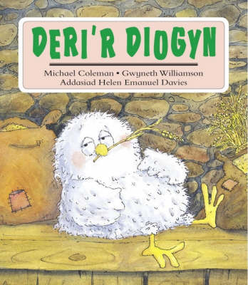 Deri'r Diogyn