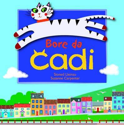 Bore Da Cadi