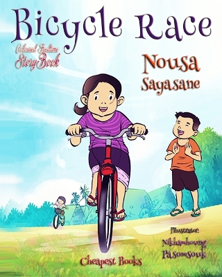 Bicycle Race: "Coloured Bedtime StoryBook"