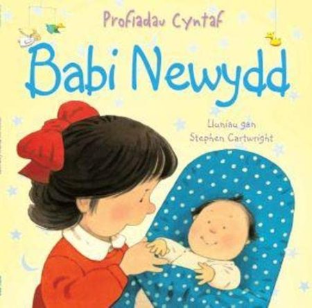 Babi Newydd