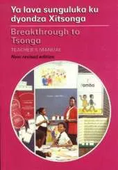 Breakthrough to Tsonga