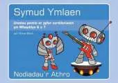Symud Ymlaen - Unedau Pontio Ar Gyfer Cerddoriaeth Ym Mlwyddyn 6 a 7