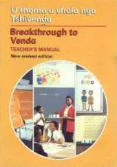 Breakthrough to Venda