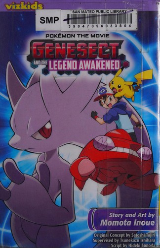 Pokémon: the Movie: Genesect and the Legend Awakened (Pokémon the Movie)