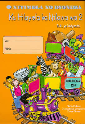 Xitimela Xo Dyondza Ku Hlayela Ka Ntlawa Wa 2 Buku Ya Vadyondzi