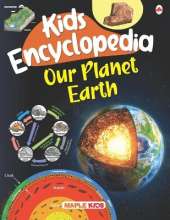 Kids Encyclopedia Planet Earth