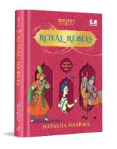 Royal Rebels