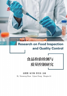 Research on Food Inspection and Quality Control