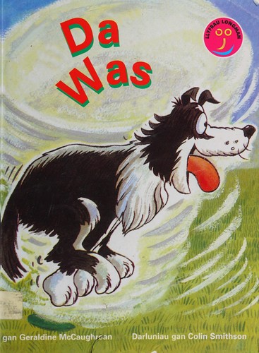 Good Dog